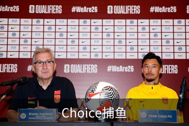 Choice捕鱼团队与办公环境